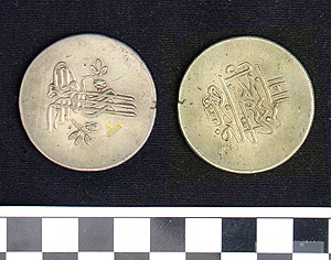 Thumbnail of Coin: Crimea (1971.15.3989)