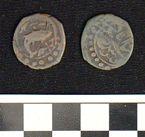 Thumbnail of Coin: Copper Falus (1971.15.3996)