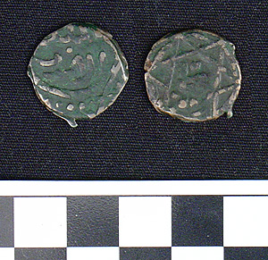Thumbnail of Coin: Copper Falus of Erivan (1971.15.4002)