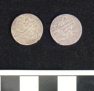 Thumbnail of Coin: Bukhara (1971.15.4003)