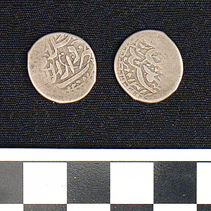 Thumbnail of Coin: Khiva (1971.15.4004)