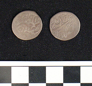 Thumbnail of Coin: Khiva (1971.15.4011)