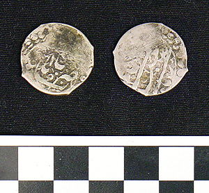 Thumbnail of Coin: Karabagh (1971.15.4012)