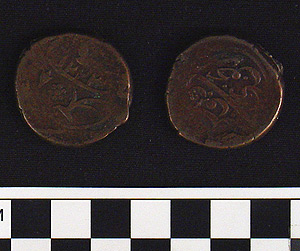 Thumbnail of Coin: Sheki, Copper (1971.15.4015)