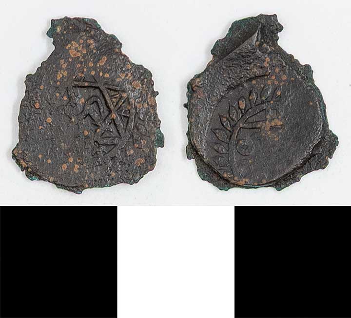 Thumbnail of Coin: Copper of Tripoli, Reign of Mustafa III (1171-1187 AH) (1971.15.4019)