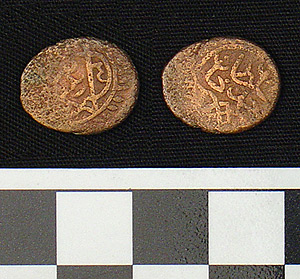 Thumbnail of Coin: Copper, Reign of Ahmad I (1012-1026 AH) of Tripoli  (1971.15.4020)