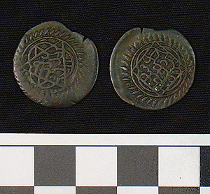 Thumbnail of Coin: Ottoman Empire (1971.15.4021)