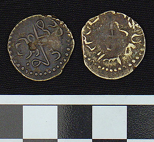 Thumbnail of Coin: Reign of Mahmud II (1222-1253 AH) (1971.15.4023)