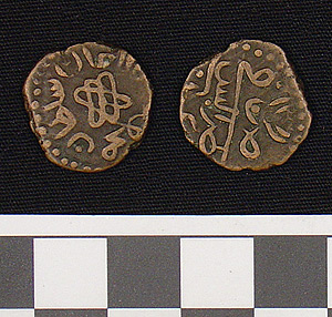 Thumbnail of Coin: Tripoli, Reign of Mahmud II (1222-1253 AH)  (1971.15.4024)