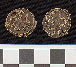 Thumbnail of Coin: Tripoli, Copper Alloy of Mahmud II (1222-1253 AH) (1971.15.4025)