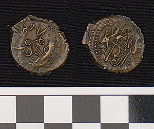 Thumbnail of Coin: Tripoli, Reign of Mahmud II (1222-1253 AH)  (1971.15.4026)