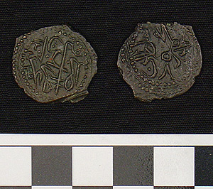 Thumbnail of Coin: Tripoli, Copper Alloy, Reign of Mahmud II (1222-1253 AH) (1971.15.4027)