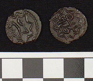 Thumbnail of Coin: Tripoli, Brass, Reign of Mahmud II (1222-1253 AH)  (1971.15.4028)