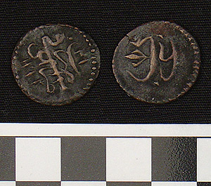 Thumbnail of Coin: Tripoli, Copper, Reign of Mahmud II (1222-1253 AH) (1971.15.4029)