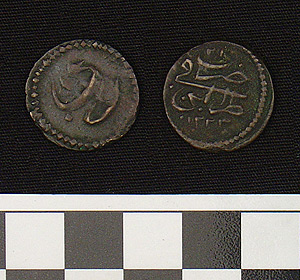 Thumbnail of Coin: Tripoli, Copper, Reign of Mahmud II (1222-1253 AH) (1971.15.4031)