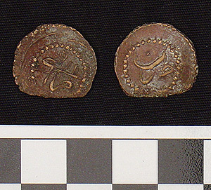 Thumbnail of Coin: Tripoli, Copper Alloy, Reign of Mahmud II (1222-1253 AH) (1971.15.4032)