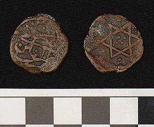 Thumbnail of Coin: Tripoli, Copper, Reign of Mahmud II (1222-1253 AH) (1971.15.4035)