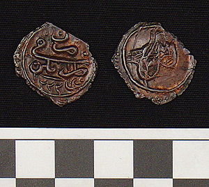 Thumbnail of Coin: Tripoli, Base Metal, Reign of Mahmud II (1222-1253 AH) (1971.15.4038)