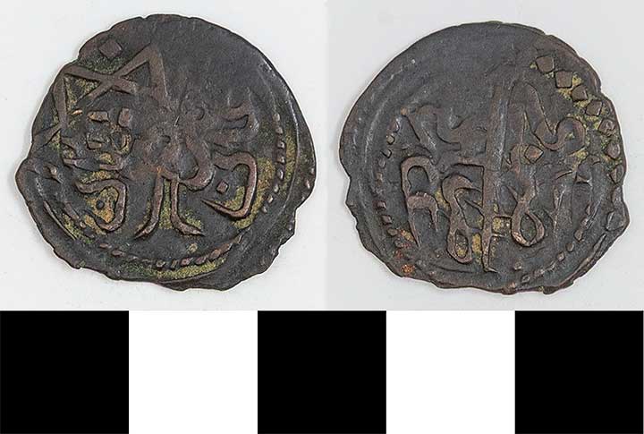 Thumbnail of Coin: Tripoli (1971.15.4039)