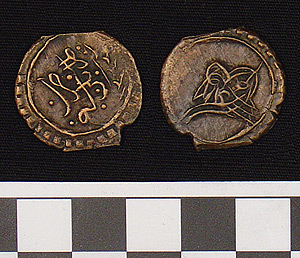 Thumbnail of Coin: Tripoli (1971.15.4043)