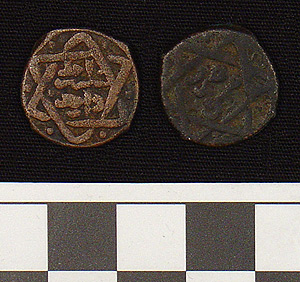 Thumbnail of Coin: Damascus, Falus (1971.15.4048)