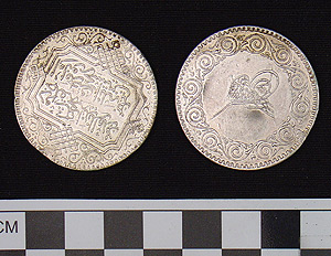 Thumbnail of Coin: Ottoman Empire (1971.15.4049)