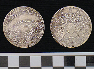 Thumbnail of Ottoman Empire Medal (1971.15.4050)
