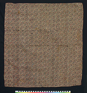 Thumbnail of Kerman Fragment, Table Cover (1995.24.0021)