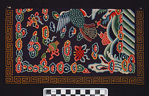 Thumbnail of Left half of Mandarin Square, Rank Badge (1998.06.0218A)