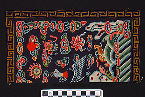 Thumbnail of Right half of Mandarin Square, Rank Badge (1998.06.0218B)