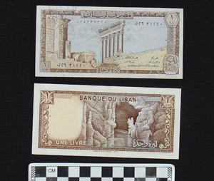 Thumbnail of Bank Note: Lebanon, 1 Livre (2006.01.0003)