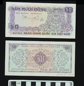 Thumbnail of Bank Note: Democratic Republic of Vietnam, 50 Dong (2006.01.0007)