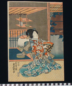 Thumbnail of Woodblock Print: Ukiyo-e, A Tea Party by Toyokuni II (1900.43.0019C)