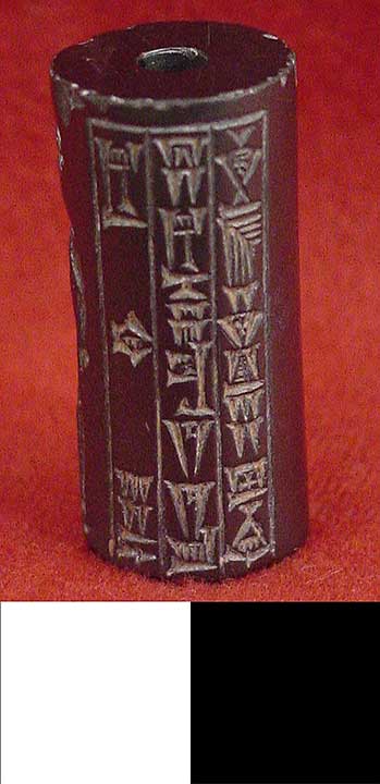 Thumbnail of Cylinder Seal (1900.53.0077A)