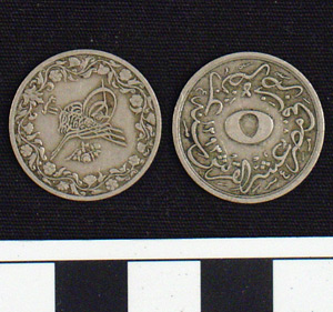Thumbnail of Coin: Egypt, 5 Piastre (1900.91.0002)
