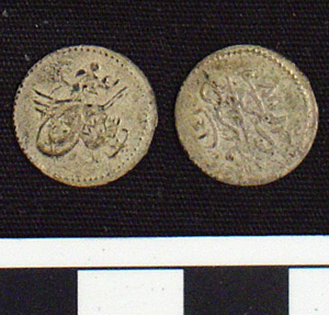 Thumbnail of Coin: Egypt, 10 Para (1900.91.0003)