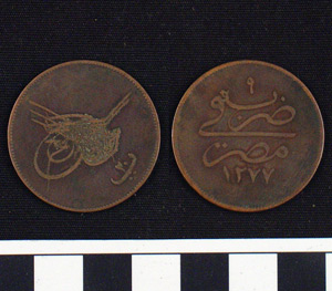 Thumbnail of Coin: Egypt, 20 Para (1900.91.0005)