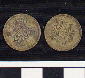 Thumbnail of Coin: Egypt, 1 Para or Piastre (1900.91.0009)