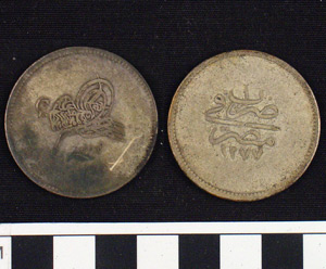 Thumbnail of Coin: Egypt (1900.91.0011)