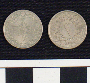 Thumbnail of Coin: Egypt, 1 Piastre (1900.91.0012)