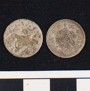 Thumbnail of Coin: 1 Piastre (1900.92.0005)