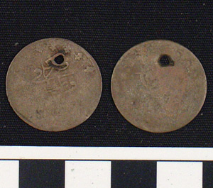 Thumbnail of Coin: 20 Para (1900.92.0006)