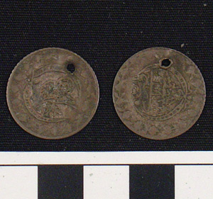 Thumbnail of Coin: 20 Para (1900.92.0009)