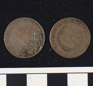 Thumbnail of Coin: 20 Para (1900.92.0010)