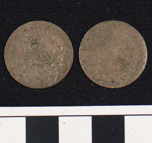 Thumbnail of Coin: 20 Para (1900.92.0011)