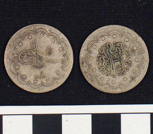 Thumbnail of Coin: 5 Piastre (1900.92.0013)