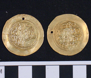 Thumbnail of Coin: 1 Zerri Mahbup (Nisfiye) (1900.92.0016)