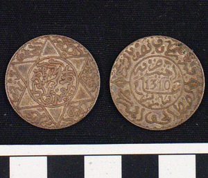 Thumbnail of Coin: 2 1/2 Dirhems (1900.93.0003)