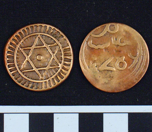 Thumbnail of Coin: 3 Falus (1900.93.0005)