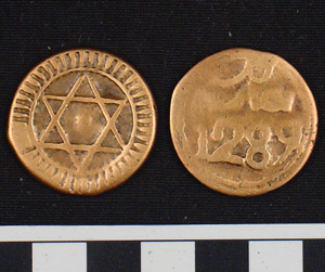 Thumbnail of Coin: 3 Falus (1900.93.0006)